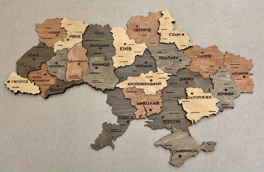 Карта України 3D без підсвітки колір Warm