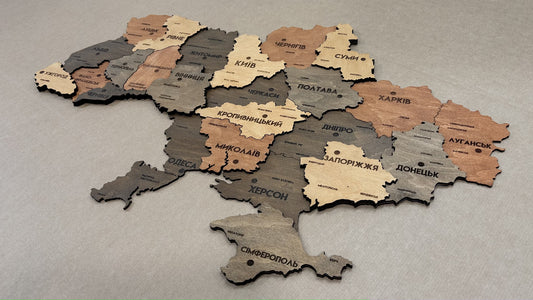 Карта України 3D без підсвітки колір Warm