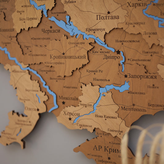 Карта України з фарбованими річками без підсвітки колір Арахіс