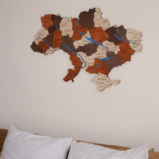 Карта України з фарбованими річками без підсвітки колір Стандарт