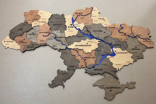 Карта України 3D з фарбованими річками без підсвітки колір Warm
