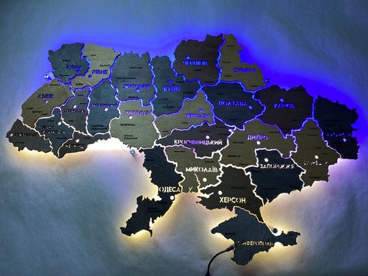 Карта України з підсвіткою між областями колір Brut