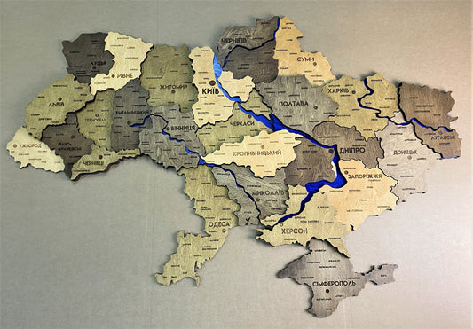 Деталізована карта України 3D з фарбованими річками без підсвітки колір Elis ІІ
